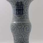 869 2071 VASE